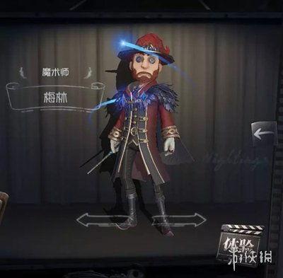 第五人格最新爆料记者,神秘角色登场，惊悚游戏体验再升级