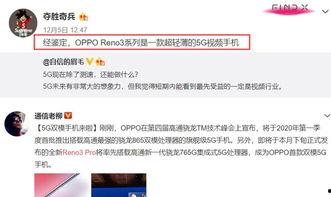 袁基最新爆料消息视频,事件真相再引热议