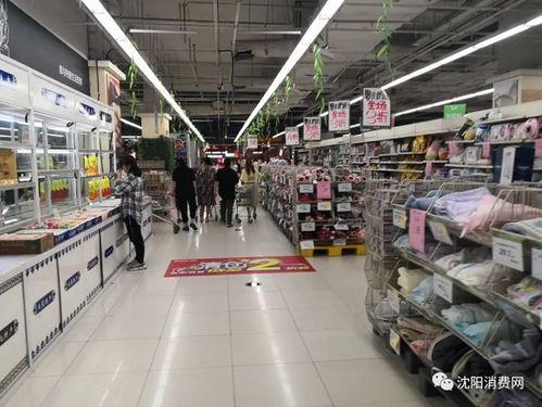 万达永辉超市最新爆料,揭秘全新超市业态创新布局