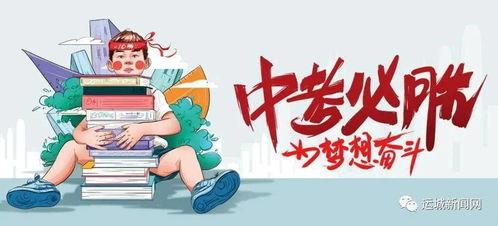 南昌美发爆料招聘信息最新,最新爆料信息汇总
