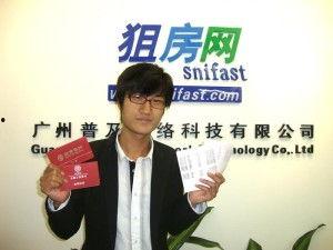 鹏哥最新爆料,最新爆料背后的惊人真相
