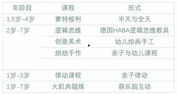 河源头条爆料事件最新情况,事件进展及各方动态全解析