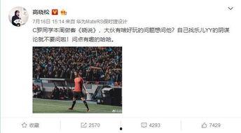 英凯最新爆料新闻事件是什么,揭秘震惊娱乐圈的惊天秘密