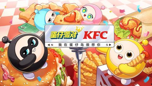 蛋仔派对最新爆料蛋仔教官,蛋仔教官降临，挑战你的极限！
