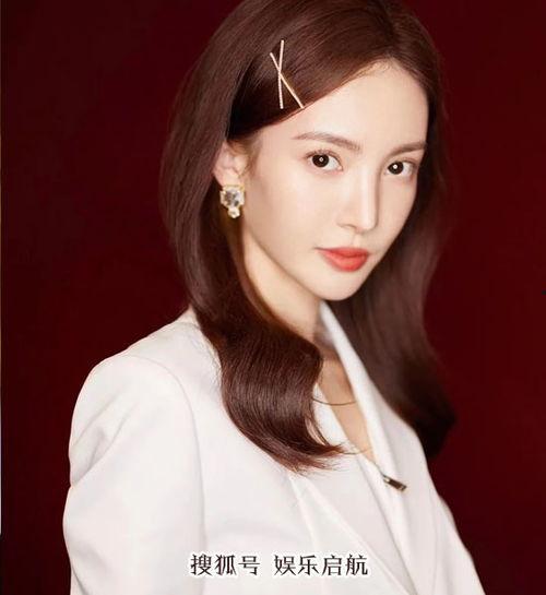 晨妍被爆料最新消息,最新动态揭秘