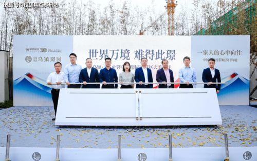 芜湖一中爆料事件最新进展